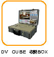 DV-CUBE [BOX̉摜\܂B