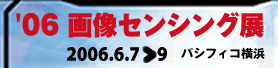 'OU摜ZVOW