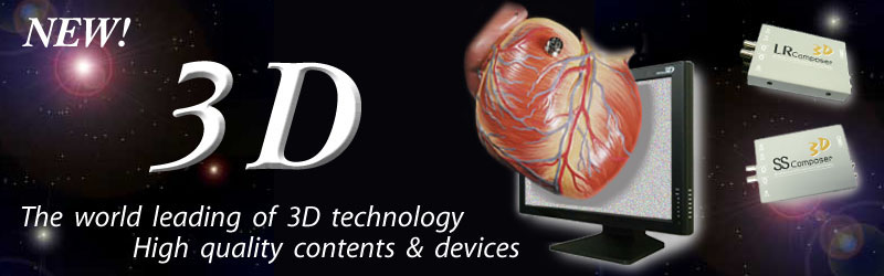 3D Products