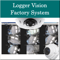 Logger Vision Factory System̏ł