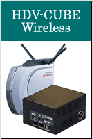 Hdv-Cube Wireless