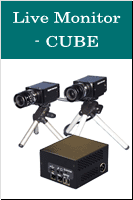Live Monitor - Cube